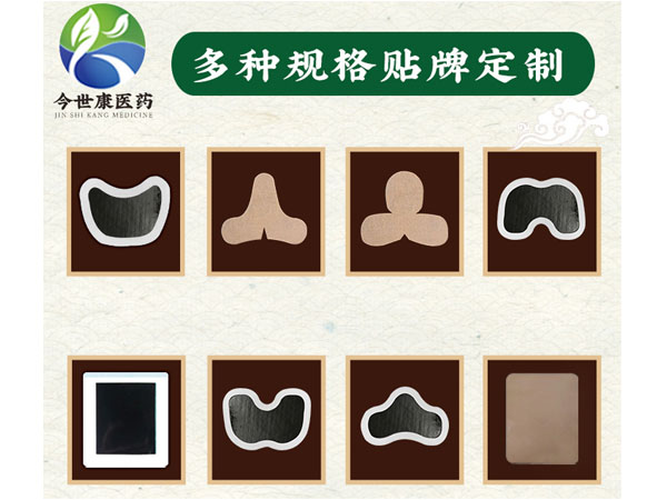 oem產品 oem產品
