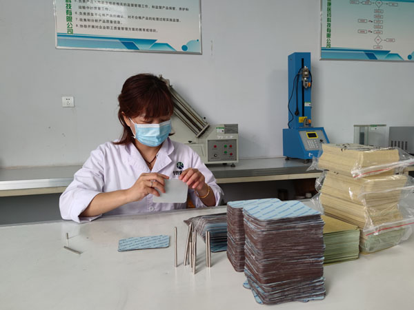 膏藥加工工廠